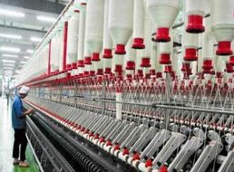 紡織、皮革助劑